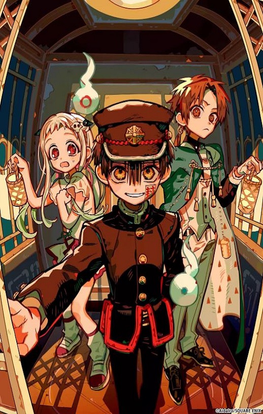 2025年日本动漫《地缚少年花子君 第二季 后篇》全12集