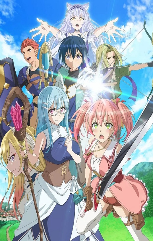 2025年日本动漫《被驱逐开勇者派对的白魔导师，被S级冒险者捡到～这个白魔导师超规格～》全12集