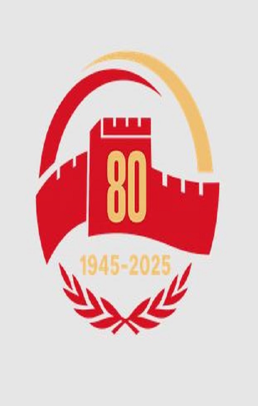 2025年国产纪录片《纪念抗战胜利80周年大阅兵》HD国语无字