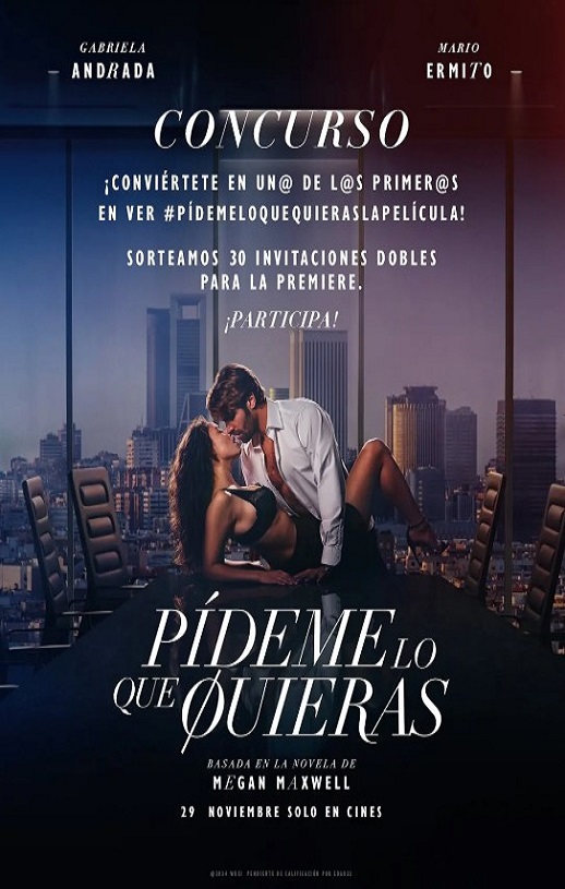 2024年西班牙爱情片《告诉我你想要什么》BD西班牙语中字