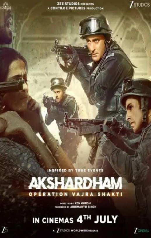 2025年印度动作片《阿克萨达姆神庙：金刚沙提行动》HD印地语中字
