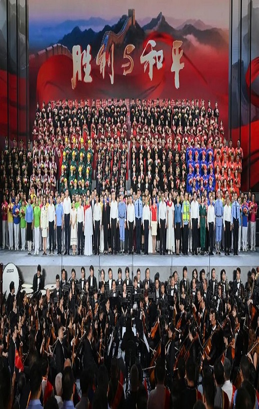 2025年《纪念抗战胜利80周年群众歌咏展演》HD国语中字