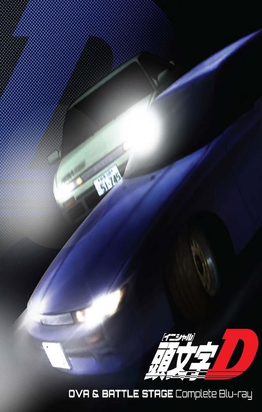2004年日本经典动画片《头文字D：战斗舞台2》蓝光日语中字