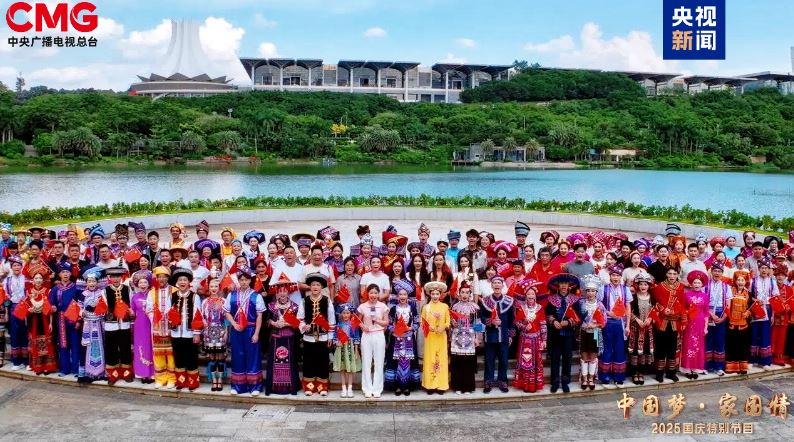 中国梦·家国情——2025国庆特别节目HD国语中字