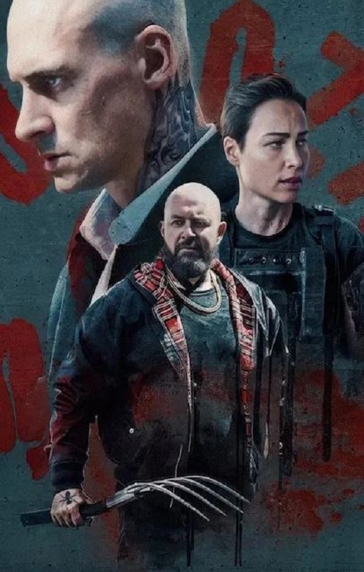 2025年波兰剧情片《重返虎穴2》HD波兰语中字