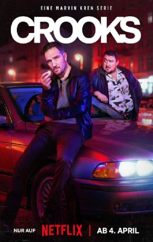 2024年德国电视剧《同盗中人》全8集