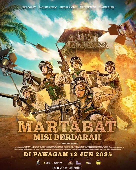 2025年马来西亚喜剧片《尊严：真枪实弹》HD马来语中字