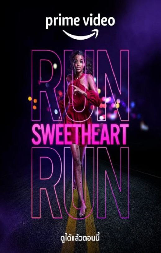 2020年美国恐怖片《亲爱的快逃》HD英语中字