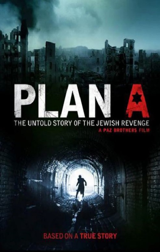 2021年德国惊悚战争片《A计划》BD中英双字