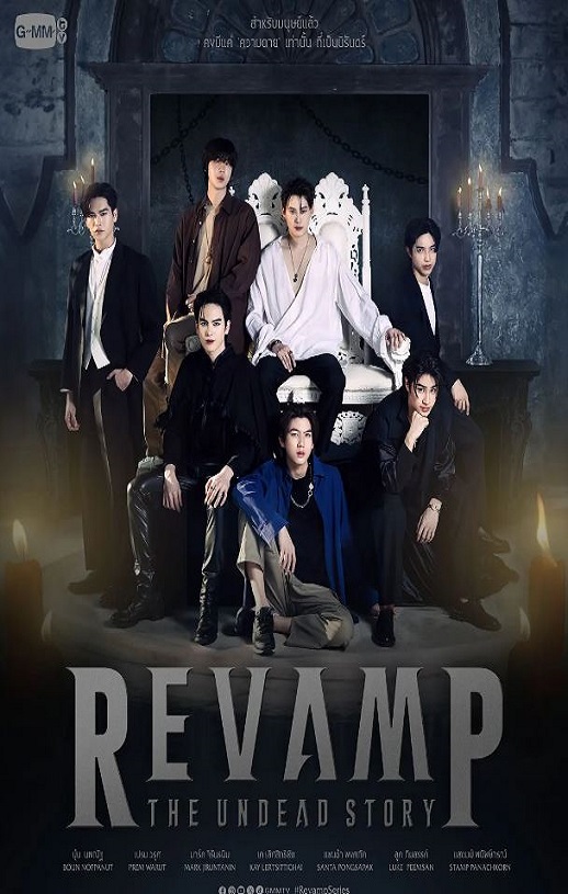 2025年泰国电视剧《吸血鬼物语》全10集