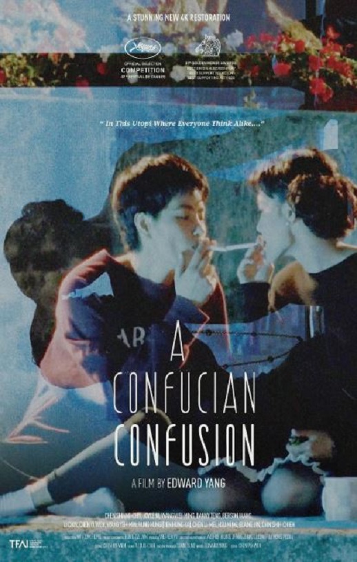 1994年中国台湾经典剧情片《独立时代》蓝光国语中字