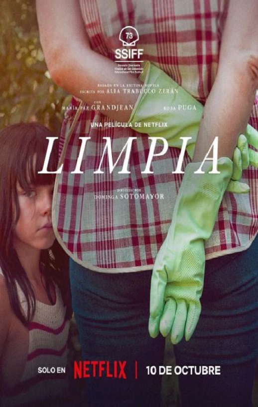 2025年智利剧情片《游向我心》HD西班牙语中字