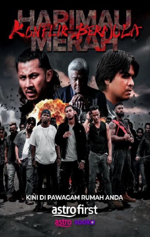 2025年马来西亚动作片《Harimau Merah：Konflik Bermula》HD马来语中字
