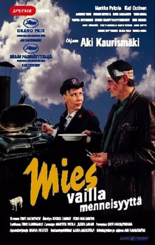 2002年芬兰经典喜剧片《没有过去的男人》蓝光芬兰语中字