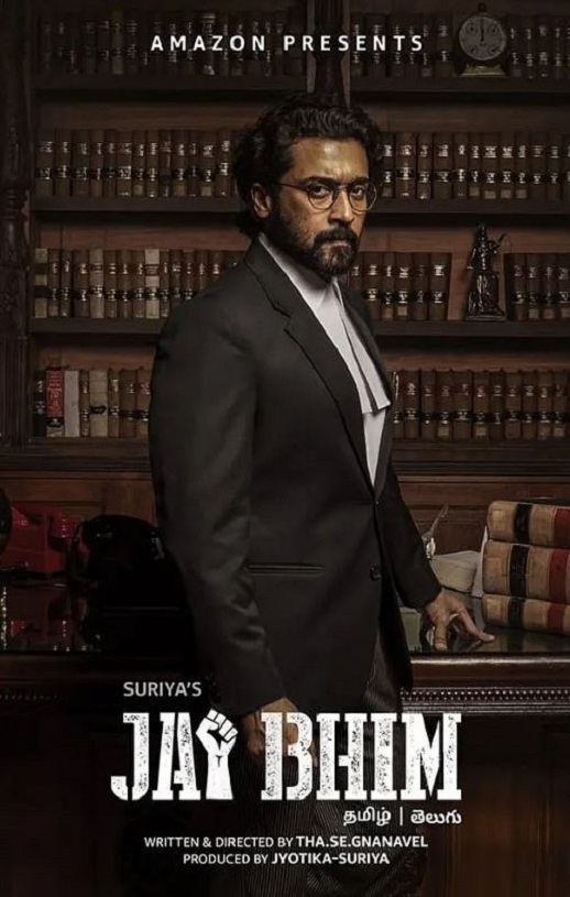 2021年印度8.7分剧情犯罪片《杰伊·比姆》HD泰米尔语中字