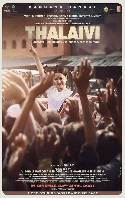 2021年印度传记《女领袖》HD印地语中字