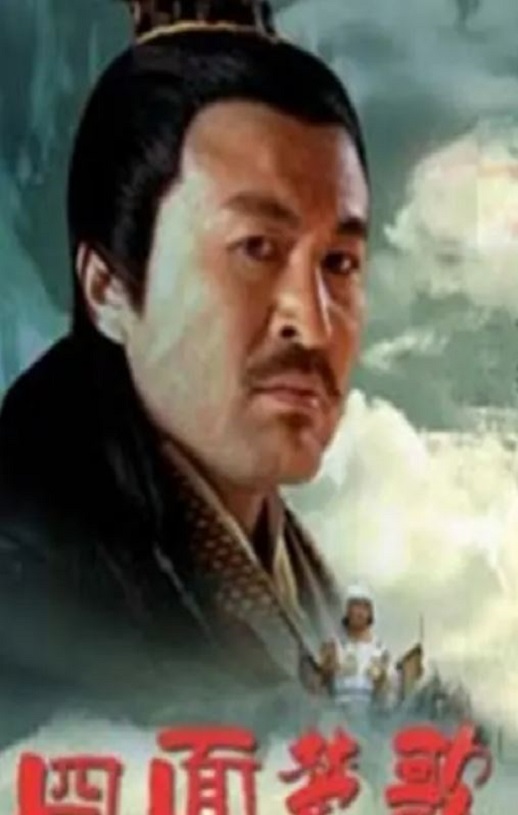 2005年国产经典历史片《大汉风之四面楚歌》HD国语无字