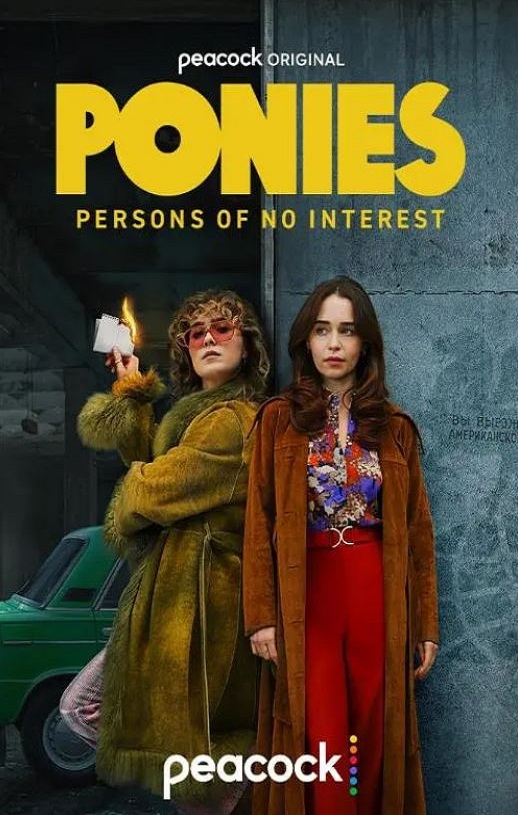 2026年美国电视剧《凡妇俗女》全8集