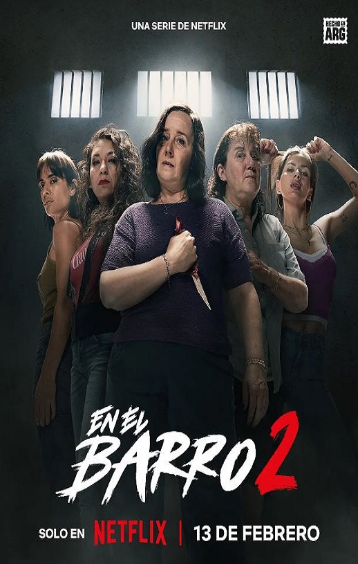 2026年阿根廷电视剧《泥泞女子帮 第二季》全8集