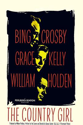 1955年美国电影《乡下姑娘》蓝光英语中字