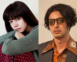 2018年日本电视剧《ルームロンダリング》 全