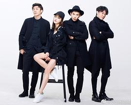 2018年国产电视剧《诡使神差》 全第12集