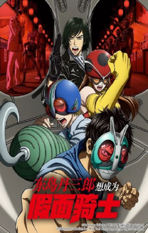 2025年日本动漫《SI-VIS: The Sound of Heroes》 连载至第22集