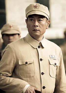 2012年国产电视剧《战犯》 全第02集