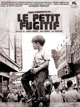 1953年美国电影《小逃亡者》HD中字