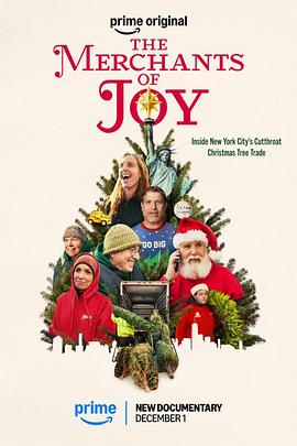 2025年美国纪录片《年节生意》HD中字